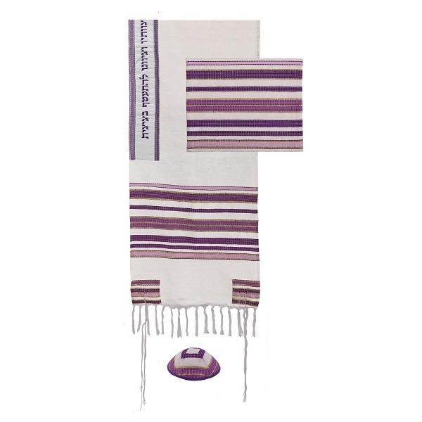 Tallit - Hand Woven + Atara with Blessing - 105 cm - Purple 