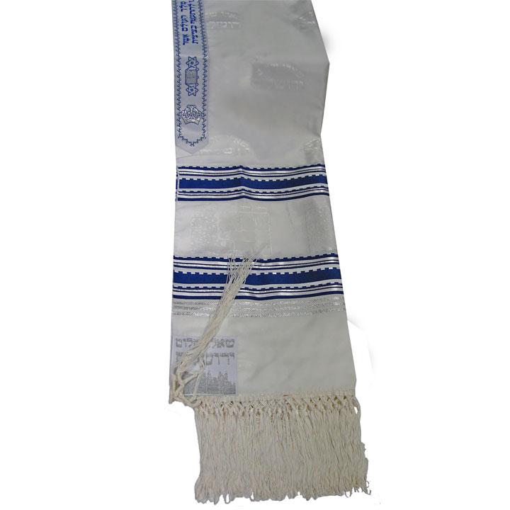 Tallit - Kotel Wall Jerusalem Blue/Silver 24&quot; x 72&quot; (60/180 cm) Add Velvet Bag