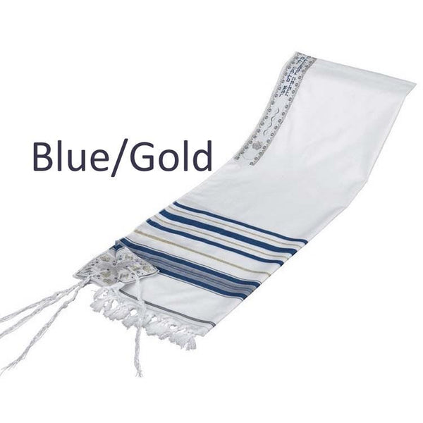 Tallit Prayer Shawl Acrylic Blue/Gold 18 x 72" Standard Tzizit 