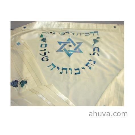 Tallit Prayer Shawl With Star Of David Tzizit Tied - Standard 18&quot; x 72&quot; (45/180 cm) 