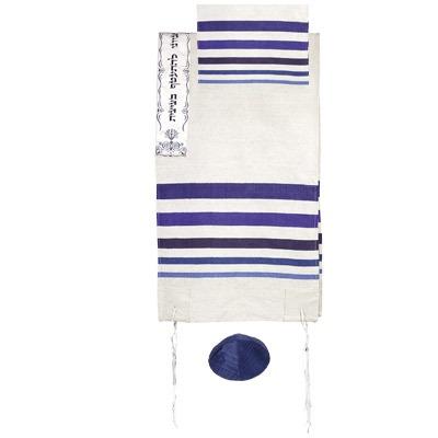 Tallit - Raw Silk with Embroidered Atara 21" x 