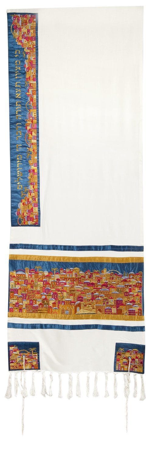 Tallit Set - Jerusalem In Multicolors - Tight Knit Embroidery 