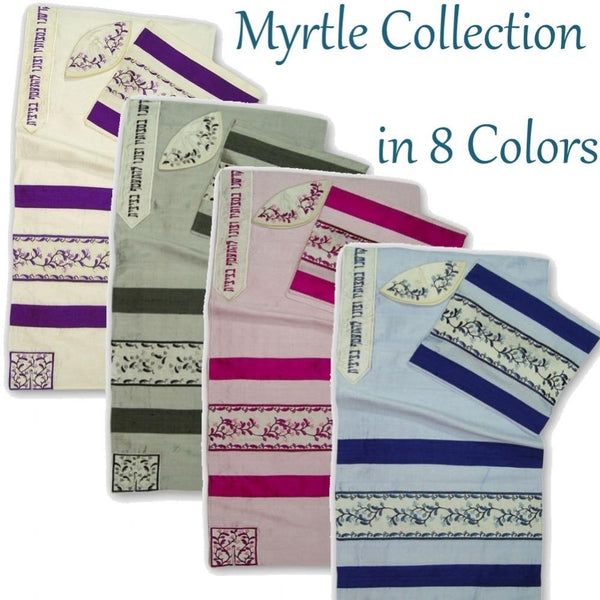 Tallit Set - The Myrtle Branch In Colors 
