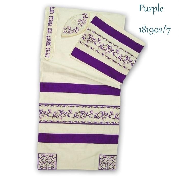 Tallit Set - The Myrtle Branch In Colors Purple 