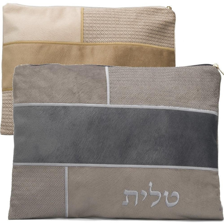 Tallit & Tefillin Bags Suede Leather Bronze & Grey 
