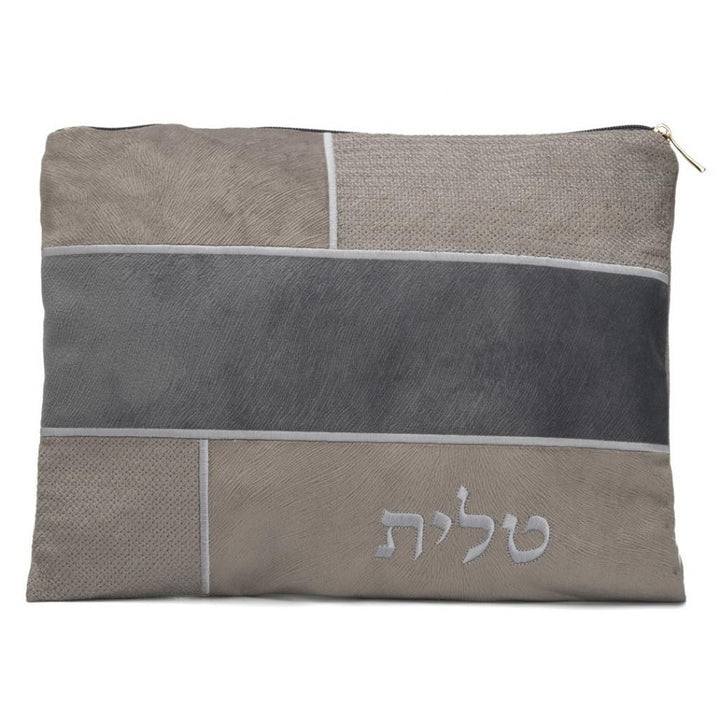Tallit & Tefillin Bags Suede Leather Bronze & Grey Grey 1 Piece 