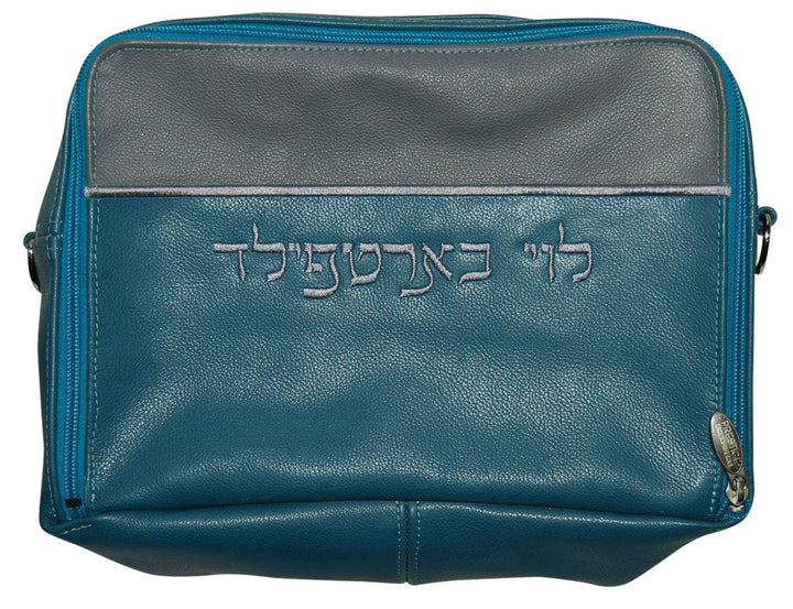 TB295C-TL Tallis/Tefillin Bags Travel Tallis Bag Grey Teal & Light Grey