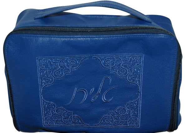 TB410B-BL Tallis/Tefillin Bags Travel Tallis Bag Smoke Royal Blue