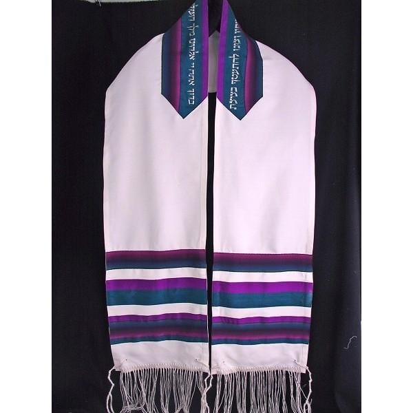 Teal And Puprle Mixed Striped Tallit 18&quot; x 72&quot; (45/180 cm) 