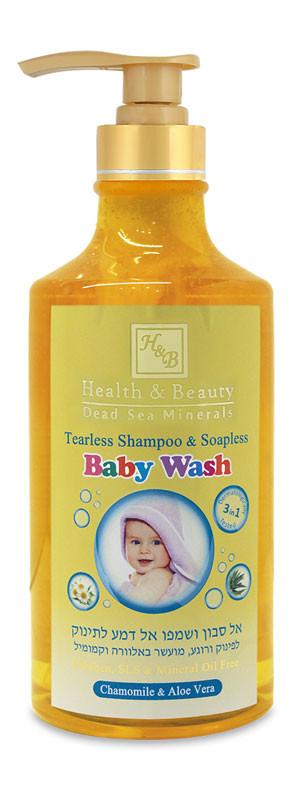 Tearless Shampoo & Soapless Baby Wash 