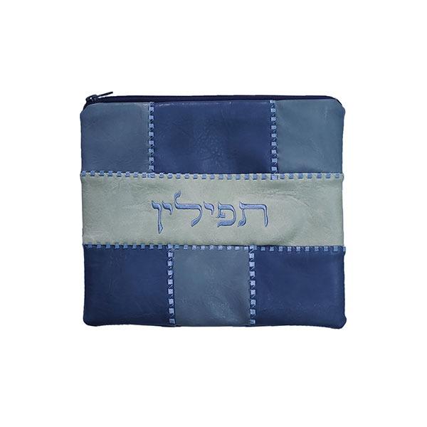 Tefillin Bag - Faux Leather Patches - Blue 