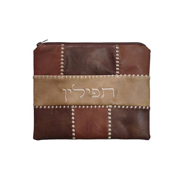 Tefillin Bag - Faux Leather Patches - Brown 