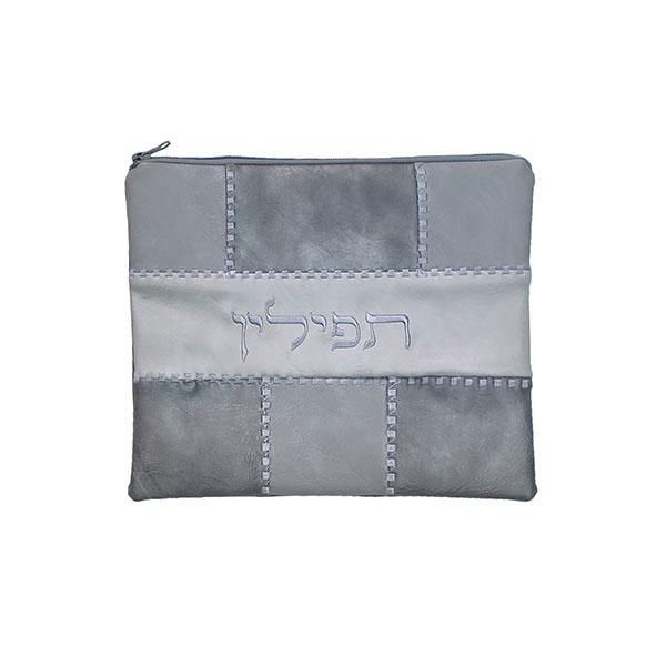 Tefillin Bag - Faux Leather Patches - Gray 