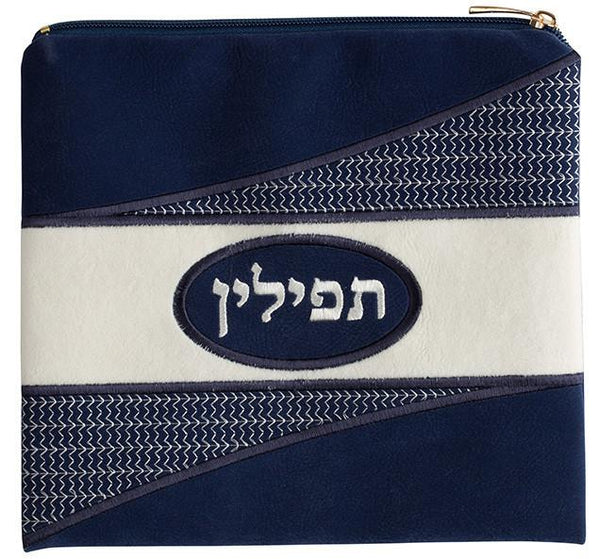 Tefillin Bag Suede Leather 