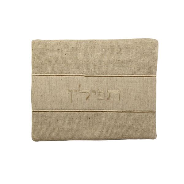 Tefillin Bag - Thick Materials - Natural Linen 