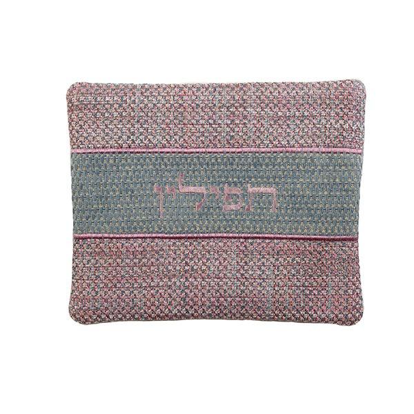 Tefillin Bag - Thick Materials - Purple + Blue 