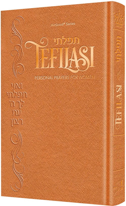 Tefilasi : personal prayers for women - copper cover-0