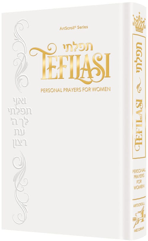 Tefilasi : personal prayers for women - white cover-0