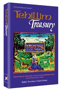 Tehillim treasury (hard cover) Jewish Books 