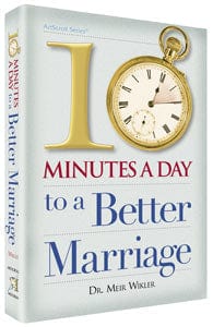 Ten minutes a day to a better marriage (h/c) Jewish Books 