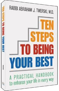 Ten steps to being your best [twerski] (h/c) Jewish Books TEN STEPS TO BEING YOUR BEST [Twerski] (H/C) 