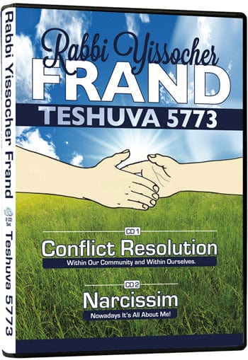 Teshuva 5773 Jewish Books 