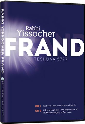 Teshuva 5777 Jewish Books TESHUVA 5777 