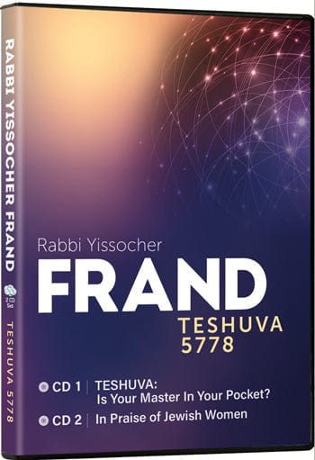 Teshuva 5778 Jewish Books 