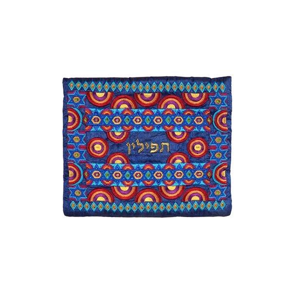 Tfilin Bag - Full Embroidery - Multicolor 