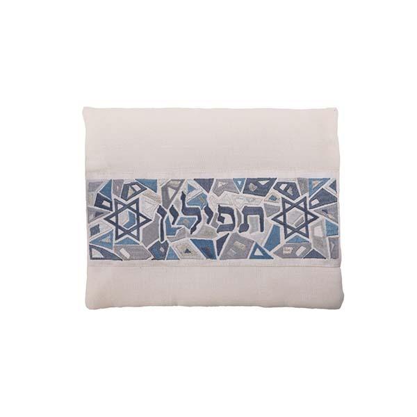 Tfilin Bag - Magen David - Gray 