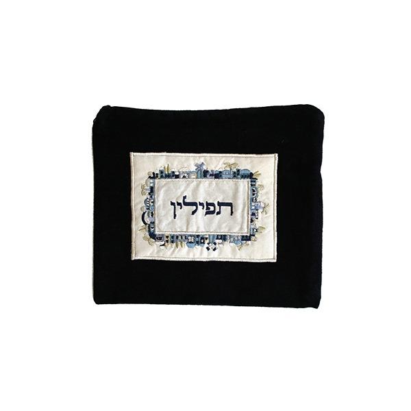 Tfilin Bag - Velvet + Embroidered Applique - Jerusalem Blue 