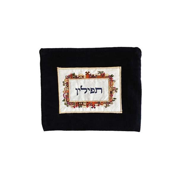 Tfilin Bag - Velvet + Embroiderey - Jerusalem Multicolor 