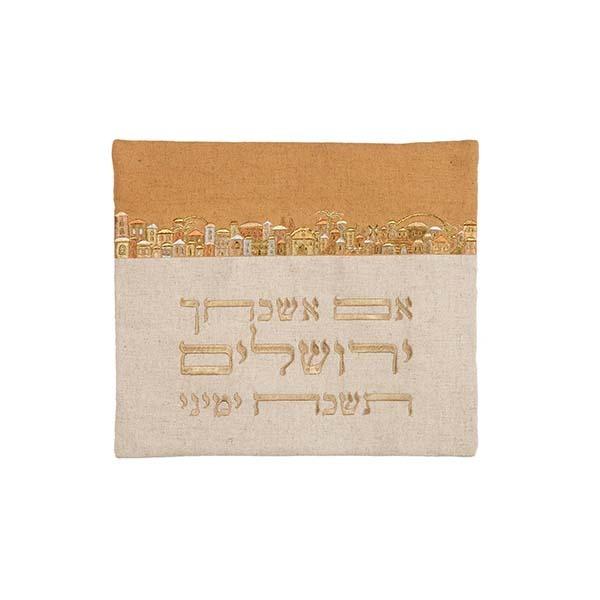 Tfillin Bag - Embroidery - "Im Eshkechech" Linen - Gold 