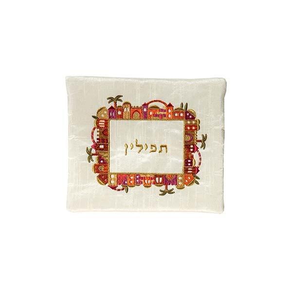 Tfillin Bag - Embroidery - Jerusalem - Multicolor on White 