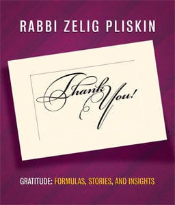 Thank you [pliskin] p/b Jewish Books 