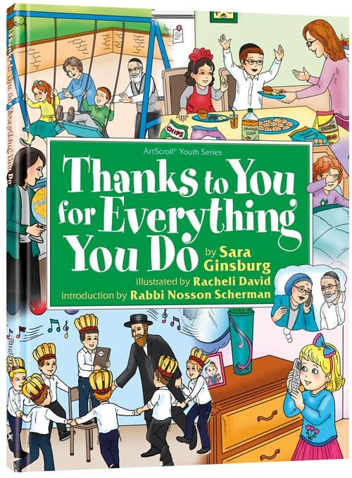 Thanks to you for everything you do Jewish Books Thanks To You For Everything You Do 