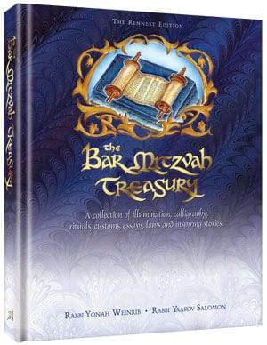 The bar mitzvah treasury [yonah weinrib] Jewish Books 
