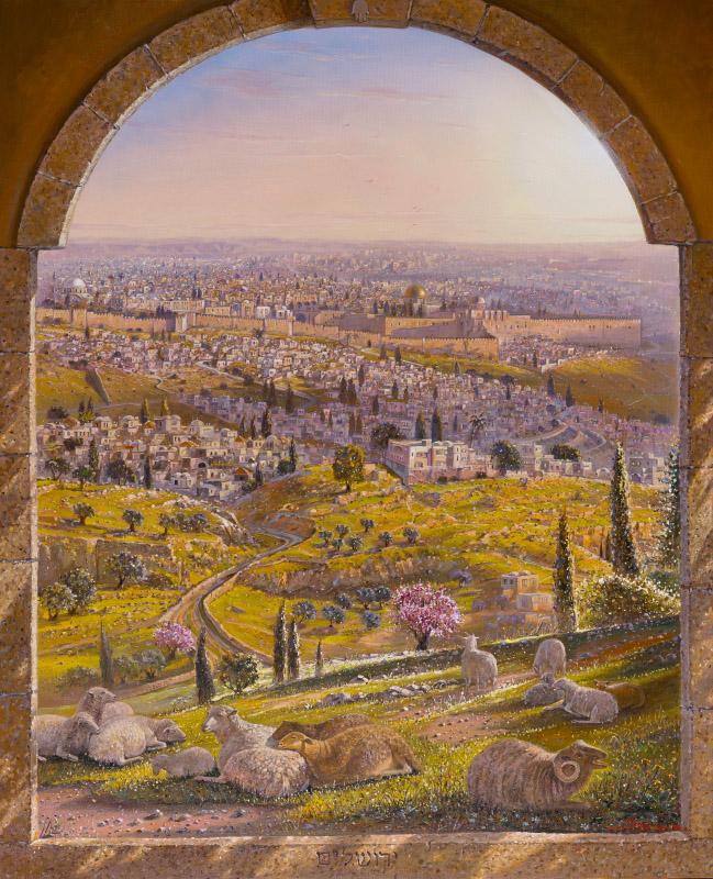 The beauty of Jerusalem 