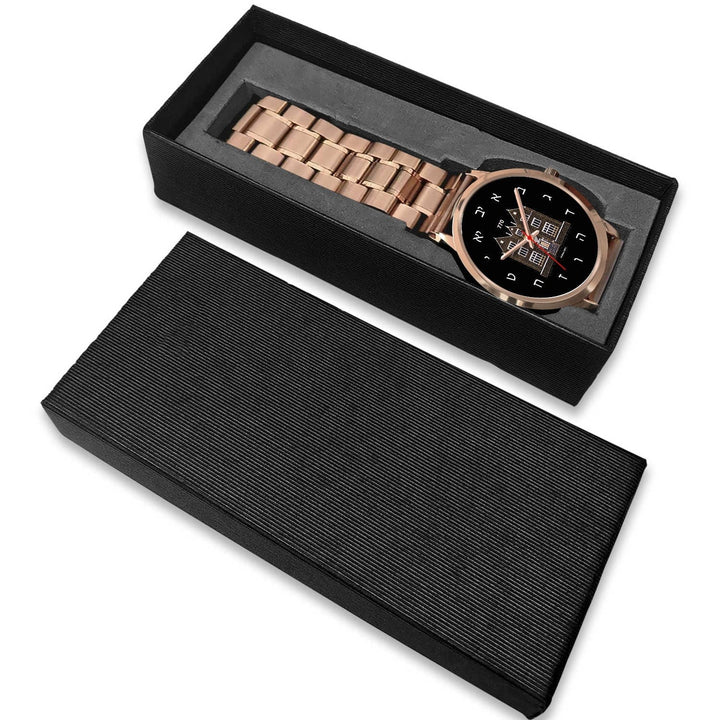 The Chabad 770 Hebrew Wristwatch Rose Gold Rose Gold Watch 