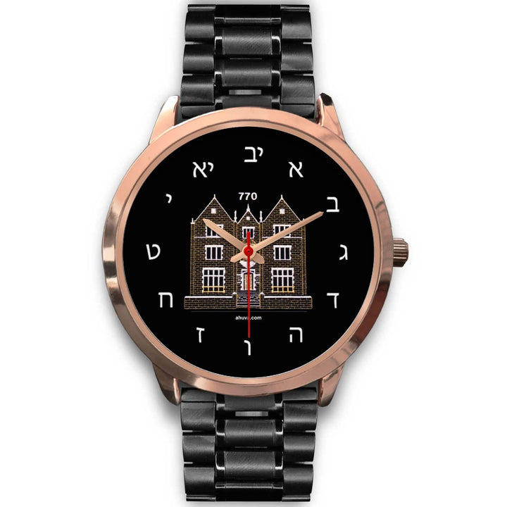 The Chabad 770 Hebrew Wristwatch Rose Gold Rose Gold Watch Mens 40mm Black Metal Link 
