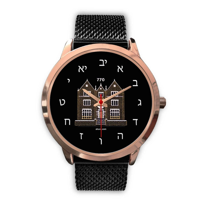 The Chabad 770 Hebrew Wristwatch Rose Gold Rose Gold Watch Mens 40mm Black Metal Mesh 