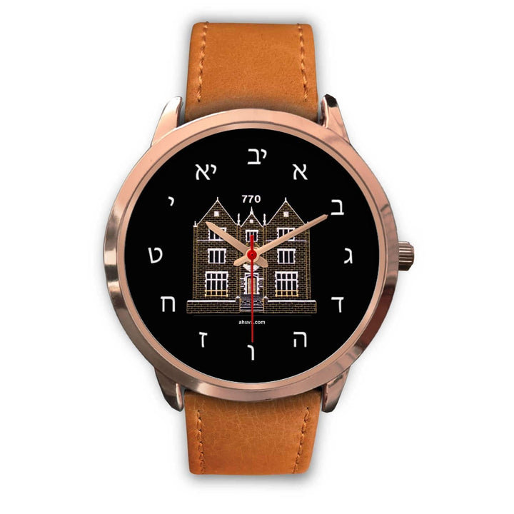 The Chabad 770 Hebrew Wristwatch Rose Gold Rose Gold Watch Mens 40mm Brown Leather 