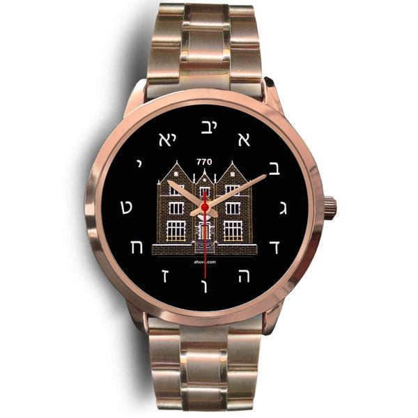 The Chabad 770 Hebrew Wristwatch Rose Gold Rose Gold Watch Mens 40mm Rose Gold Metal Link 