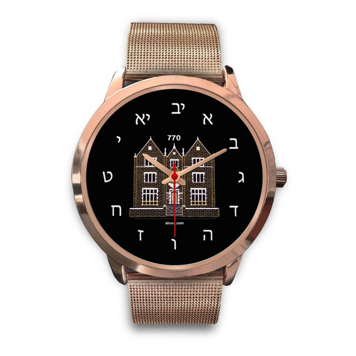 The Chabad 770 Hebrew Wristwatch Rose Gold Rose Gold Watch Mens 40mm Rose Gold Metal Mesh 