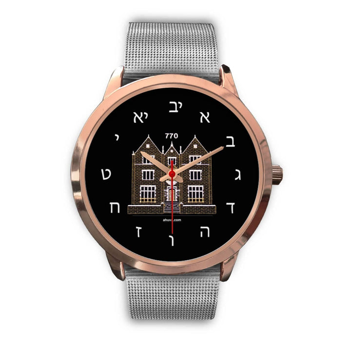 The Chabad 770 Hebrew Wristwatch Rose Gold Rose Gold Watch Mens 40mm Silver Metal Mesh 