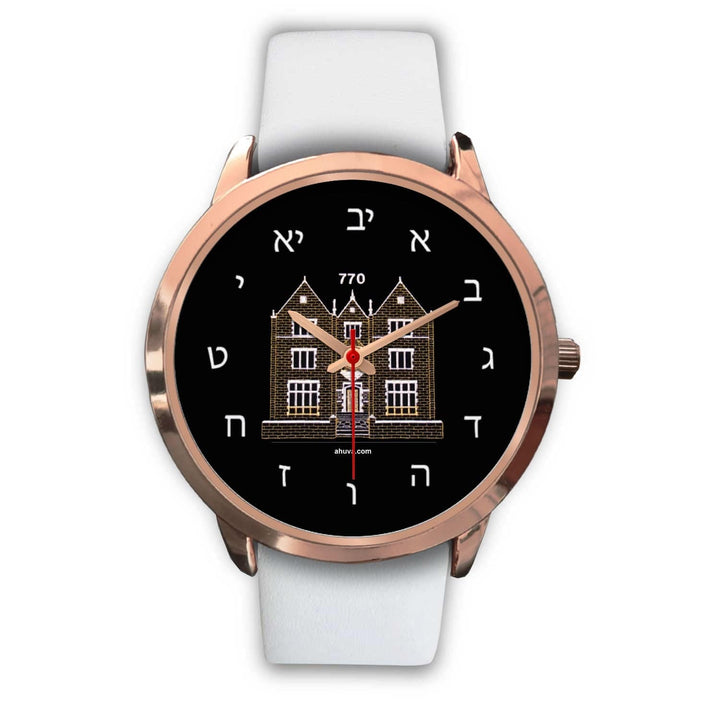 The Chabad 770 Hebrew Wristwatch Rose Gold Rose Gold Watch Mens 40mm White Leather 