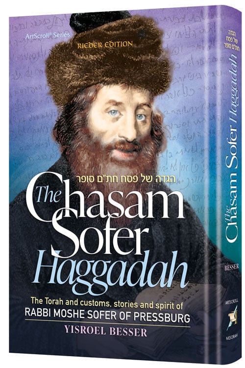 The chasam sofer haggadah Jewish Books 