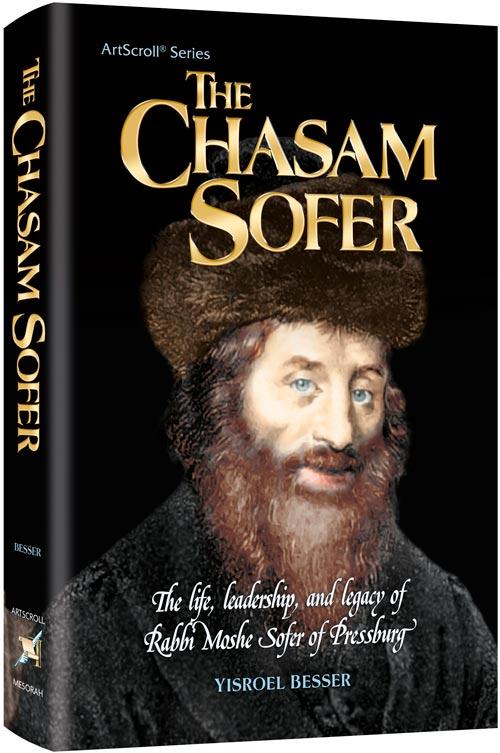 The chasam sofer Jewish Books The Chasam Sofer 