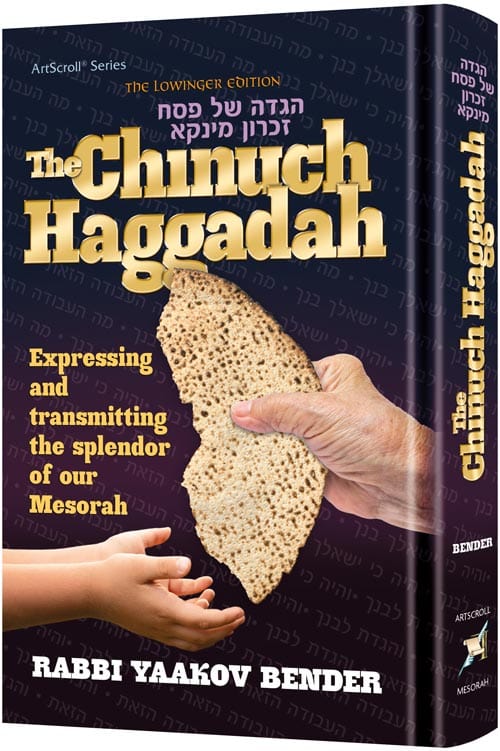 The chinuch haggadah Jewish Books 