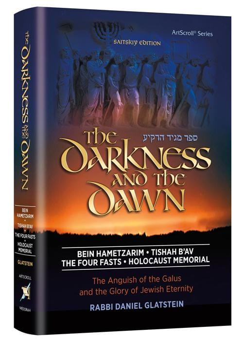 The darkness and the dawn Jewish Books The Darkness and the Dawn 